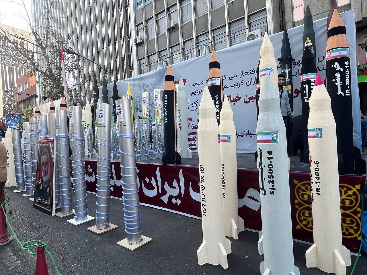 راهپیمایی ۱۳ آبان