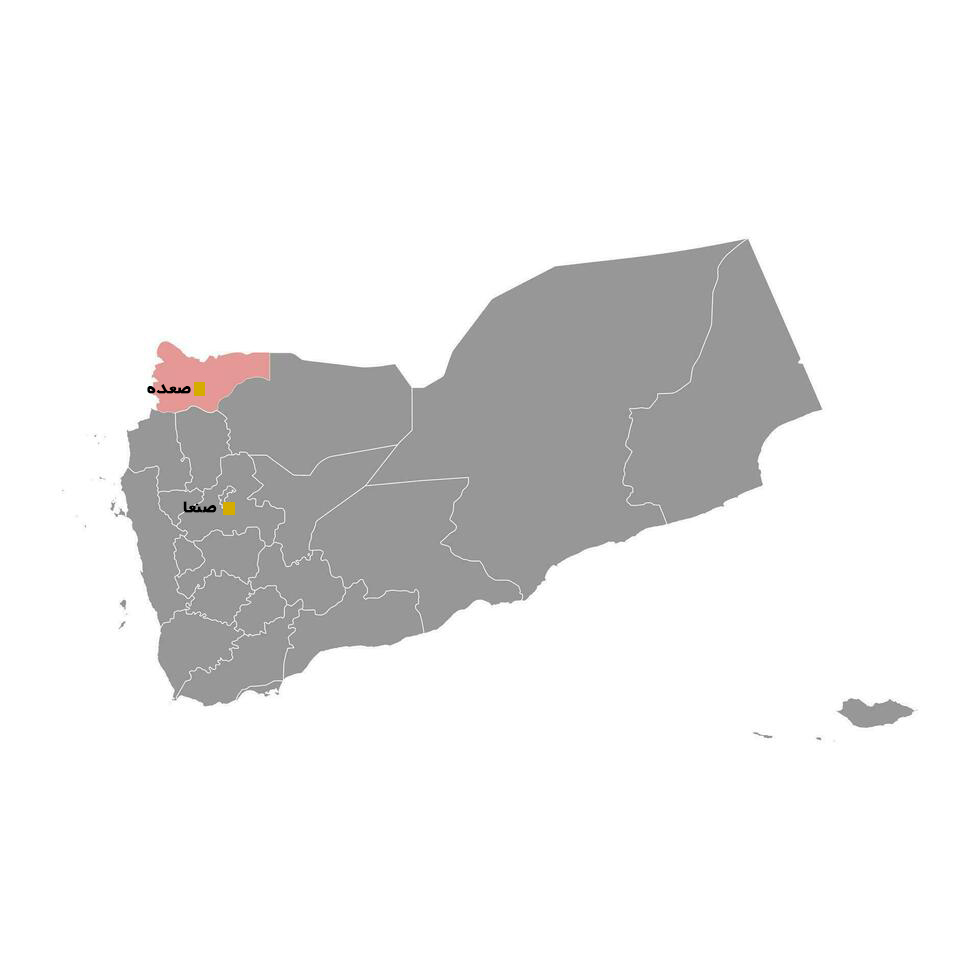 saada-governorate-Yemen-Map-administrative-division-of-the-country-of-yemen-illustration-vector
