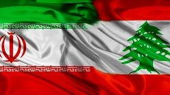 آمادگی جمهوری اسلامی ایران برای همکاری با لبنان در حوزه سلامت