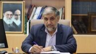 انتصاب یک فرد جدید در دولت چهاردهم