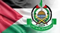 العربیه گزارش داد: حماس پیشنهاد جدیدی برای آتش‌بس از سوی مصر و قطر دریافت کرده است