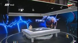 دکور ویژه برنامه جام جهانی از ورزشگاه آزادی الهام گرفته شده است