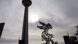 برج میلاد؛ میزبان جشنواره فیلم فجر 