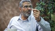 نماینده مجلس:  آن‌قدر می‌گذاریم CFT بگذرد که می‌شود نوشدارو پس از مرگ سهراب