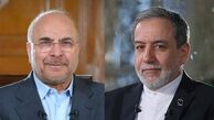 قالیباف و عراقچی در حال گفت‌وگو با رئیس مجلس پاکستان هستند‌