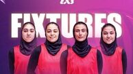 سطح بسکتبال چین تایپه از تیم ملی ایران بالاتر بود