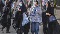 پوشش در ایران؛ یک انتخاب پر از تضاد