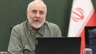 قالیباف: انتقال پیام‌ها و تبیین شروط ما از طریق میانجی‌ها با صراحت به طرف مقابل انجام شده است
