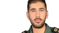 شهادت یک پاسدار سپاه پاسداران در خلیج فارس