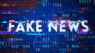 فیک‌نیوزها بر دیپلماسی و آرامش روانی مردم موج‌سواری می‌کنند