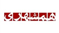 تعیین و تکلیف روزنامه اصولگرا برای دولت