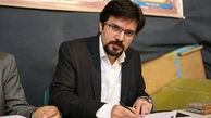 یاشار سلطانی جهت اجرای حکم قطعی قضایی وارد زندان شد