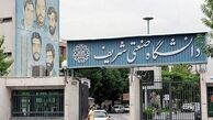 شورای صنفی دانشگاه شریف: دولتی که وعده‌ رفع فیلترینگ اینستاگرام را هم نتوانسته عملی کند، چگونه به خود حق می‌دهد دسترسی عموم مردم به اینترنت را طبقه‌بندی کند؟