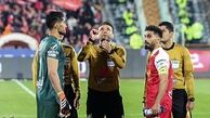 اعلام آرا انضباطی خاطیان دربی