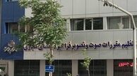 معاون جبلی اعتراف کرد: از توقیف سریال‌ها خوشحال می‌شویم!