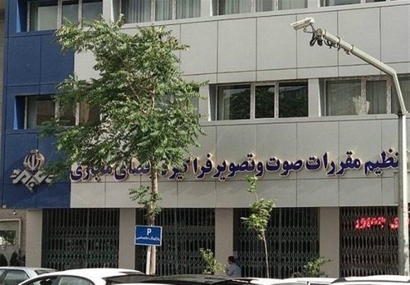 سریال‌ها و برنامه‌های جدید در راه شبکه نمایش خانگی 