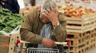 حقوق ماهانه یک کارگر برای خرید کدام اقلام کفاف می‌دهد؟