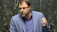 نماینده مجلس: تصویب FATF هیچ تأثیری در خروج ایران از لیست سیاه ندارد