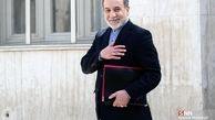 عراقچی: الان شرایط مناسبی برای مذاکره با آمریکا نیست