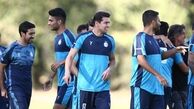 هافبک استقلال رفت