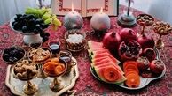 یلدا از یک جشن فراتر است!