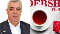 درخواست صدور حکم اعدام برای مدیرعامل کارخانه چای دبش در روزنامه تندروی اصولگرا!