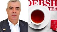 درخواست صدور حکم اعدام برای مدیرعامل کارخانه چای دبش در روزنامه تندروی اصولگرا!