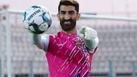 بیرانوند: در جام جهانی تاریخ‌ساز خواهیم شد