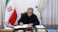 پیشنهاد روزنامه اعتماد به رئیس جمهور: بودجه‌‌های عجیب و غریب برخی دستگاه‌ها را حذف کنید
