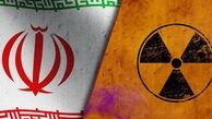 سی‌ان‌ان: تهران در آستانه توافق، ذخایر هسته‌ای‌اش را سه قفله کرد