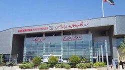 ساعت بازدید موزه ملی انقلاب اسلامی و دفاع‌مقدس تغییر کرد
