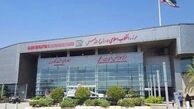 موزه انقلاب اسلامی در 11 اسفند رایگان شد