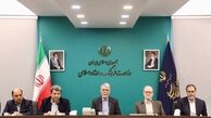 فریدزاده رئیس سازمان سینمایی شد