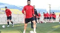 ستاره پرسپولیس از مسئولان این درخواست را دارد