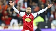 پرداخت مطالبات پریرا توسط خود پرسپولیس انجام خواهد شد