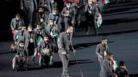 ایران در روز پنجم پارالمپیک پاریس در چه رشته‌هایی رقابت خواهد کرد؟
