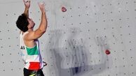 دو سنگنورد ایران تنها یک فرصت برای المپیکی شدن دارند