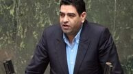 شنبه‌ها تعطیل می‌شود؟