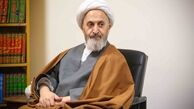 آیت‌الله سبحانی: همه باید پشتیبان مذاکرات باشیم/ باید ببینیم اسلام ما را به مذاکره دعوت می‌کند یا به مخاصمه