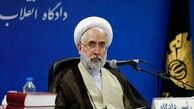 دادستان کل کشور: مردم امروز با آزادی و استقلال کامل تصمیم گرفتند انتخابات را برگزار کنند