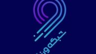 دیدار گل‌گهر ـ ملوان از نیمه‌نهایی جام‌حذفی و یک فوتبال خارجی از شبکه ورزش پخش می‌شود