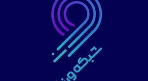 پخش زنده دیدار انگلیس و اسپانیا از شبکه ورزش