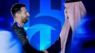 بازی برد-برد عربستان و مسی!