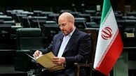 قالیباف: یک نفر از دوستان یا آشنایان خود را برای شرکت در انتخابات راضی کنید