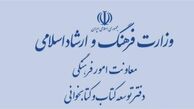 نظارت پسینی نخواهیم داشت!