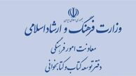 نظارت پسینی نخواهیم داشت!