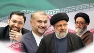 فدراسیون فوتبال قطر در پی شهادت رئیس جمهور پیام تسلیت فرستاد