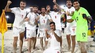 سومی جهان کمترین حق ساحلی‌بازان ایرانی بود / ایران 6 - 1 بلاروس