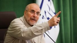 تقدیر قالیباف از موضع‌گیری شجاعانه مجید مجیدی در جشنواره بوسان