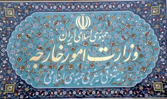 اولتیماتوم ۴۸ ساعته ایران به یکی از دیپلمات‌های سوئدی